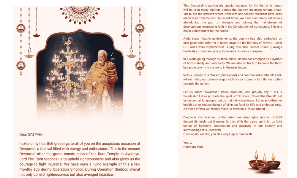 PM Modi’s Deepavali Message(1)