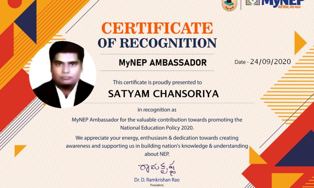 WhatsApp Image 2025-09-03 at 1.47.28 PM