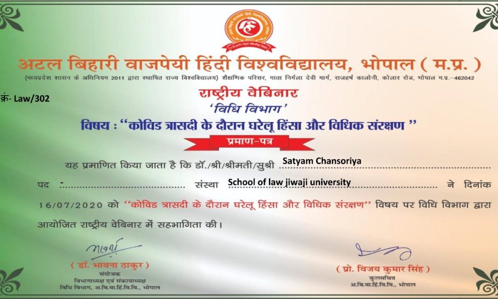 WhatsApp Image 2025-09-03 at 1.51.49 PM